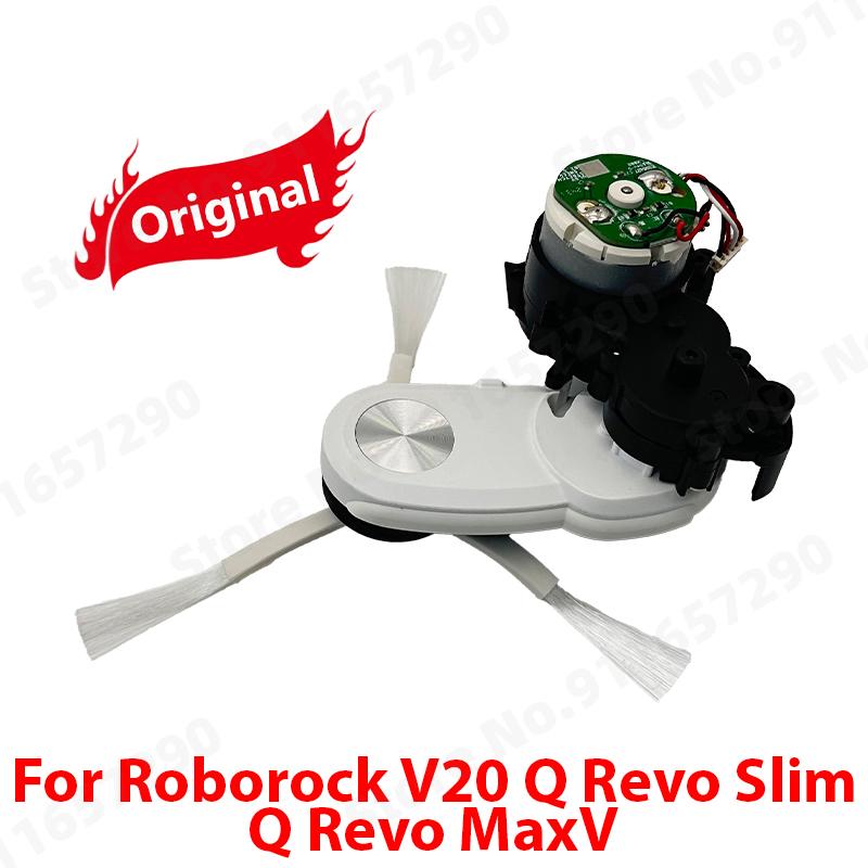 Original Roborock V20 Q revo Slim Q Revo MaxV Spare Part Scalable Motor Module Assembly Side Brush Motor Accessories