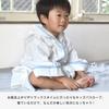 Bloom Imabari Towel Gauze Made In Size S Kids' Bathrobe/Bath Poncho, Hooded, Fabric, Fabric, Quick-Drying, 100% Cotton, Japan, (White)