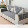 Sofa Cushion Fabric, Universal for All Seasons, Gray Plaid Sofa Towel Cover, Full Cover, Backrest Towel, Armrest Towel, Simple and Modern