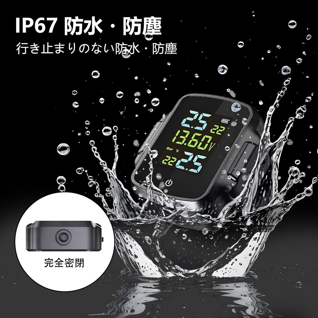 Датчик давления в шинах мотоцикла TPMS, Монитор давления в шинах в реальном времени, Портативная система обнаружения, Поддерживает быструю