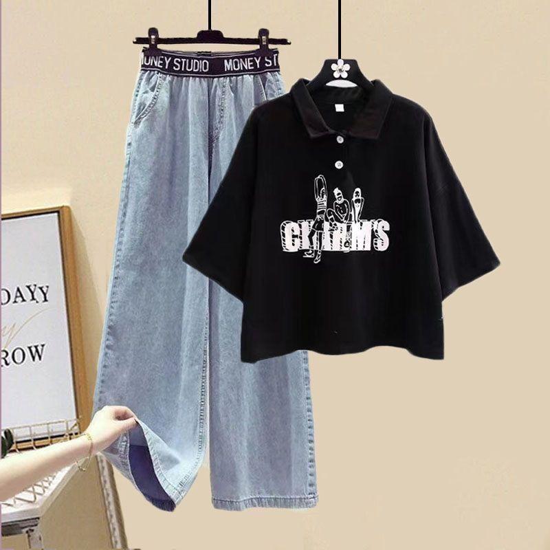 Summer Suit Female Student Korean Version of Loose College Style Short-sleeved T-shirt + Denim Elastic Waist Wide-leg Pants Suit