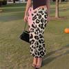 Women's Casual Fashion Gradient Printed Fishtail Split Skirt Elasticated Slim Half-body Skirt