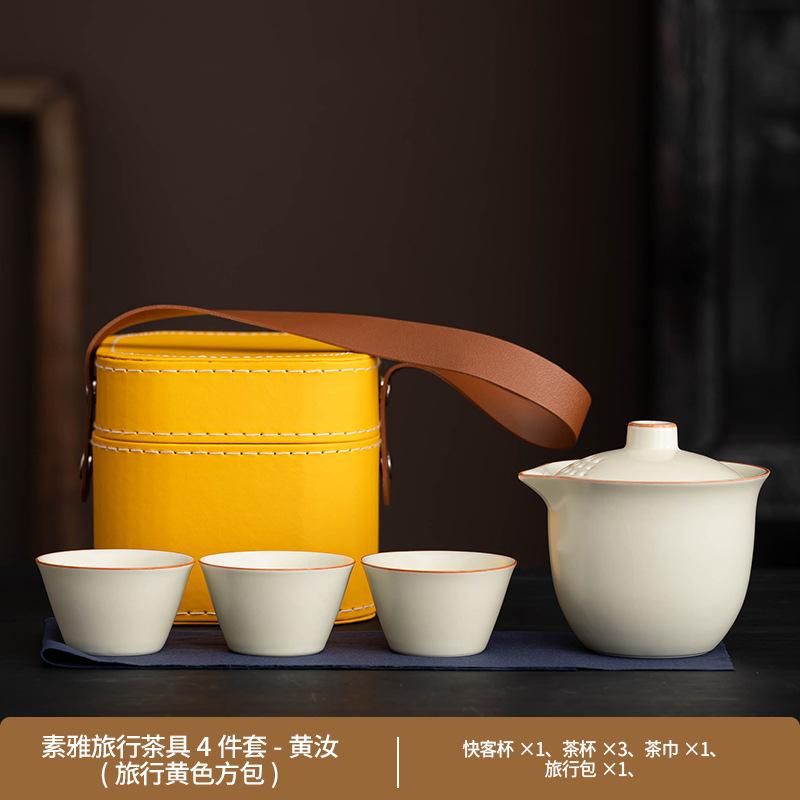 Ru kiln high-end travel tea set portable storage bag cover bowl Kuaike one pot three cups outdoor tea set