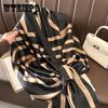 Spring Scarf Women's Luxury Design Scarf Silk Smooth Scarf Soft Muslim Headband Shawl Beach