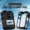 Защитный чехол 360 для DJI OSMO, материал сплав, двойная защитная рама, противоударная крышка, аксессуары для спортивной камеры DJl