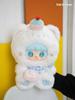 Oxygen Yooki 600% Baby Baking House Plush Blind Box Figure Ornament