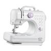 Mini Sewing Machine Multifunction Portable Electric Sewing Machine for Household