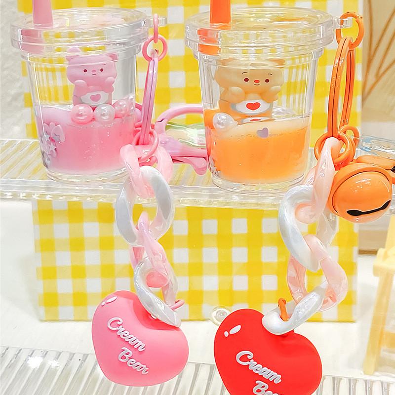 Pink Eyecatching And Orange Cream Bear Milk Tea Cup Keychain Charming Gift Idea