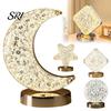 Creative Birthday Gift Bedside Night Light for Bedroom, USB Rechargeable Desk Lamp with 3 Warm Atmosphere Colors, Decorative Dimmable Light,
