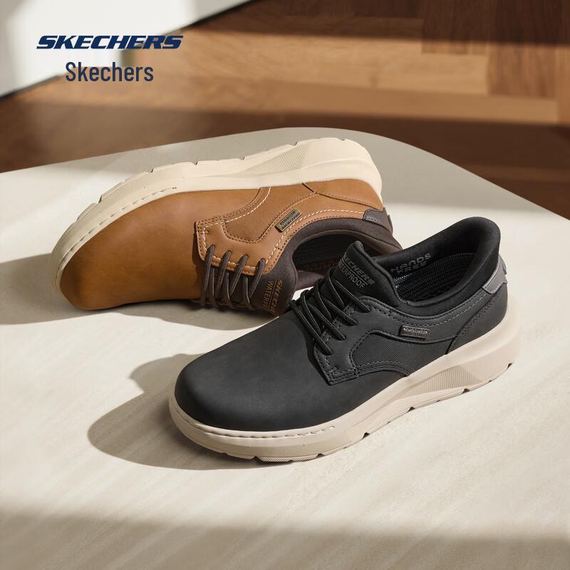 Skechers Мужские лоферы-слипоны 205703