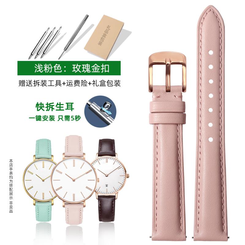 Быстросъемный Модный ремешок для часов Для Casio Citizen Fossil DW Ремешок 12мм 14мм 16мм 18 Женский Синий Розовый Красный Мягкая Коровья Кожа Ремешок для Часов