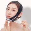Double Chin Cheek Lift Up Band V-Line Shaping Bandage Face Thin Mask Anti Wrinkle Face Bandages