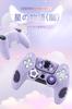 GeekShare PS5 Controller Silicone Soft Skin Case for PlayStation 5 Includes Protective Easy to Star Purple Cover, Controllers, Sticker, Shockproof,