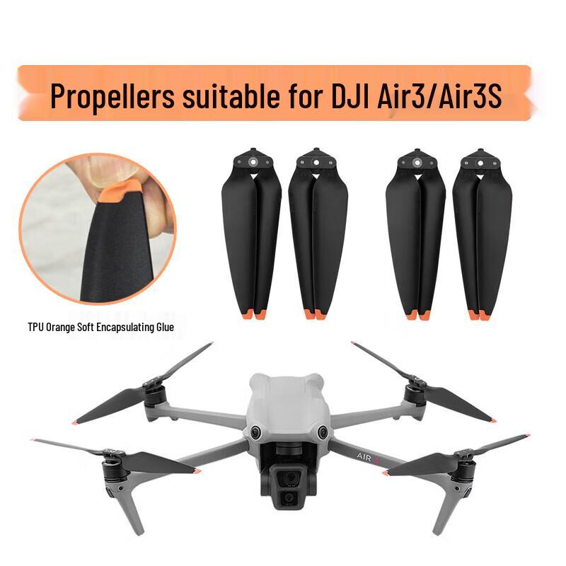 Запасные пропеллеры для дронов DJI
