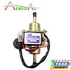 New 1PC 12585-52030 12V Fuel pump EP5000 for Yanmar Cub Cadet Engine Kubota - B6000DT B6000E G3200 Mower G4200 Mower KH-1 KH-35H