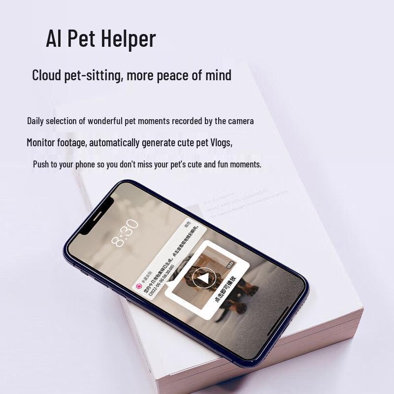 Mercury Smart Wireless PTZ Home Security Camera (CN version)