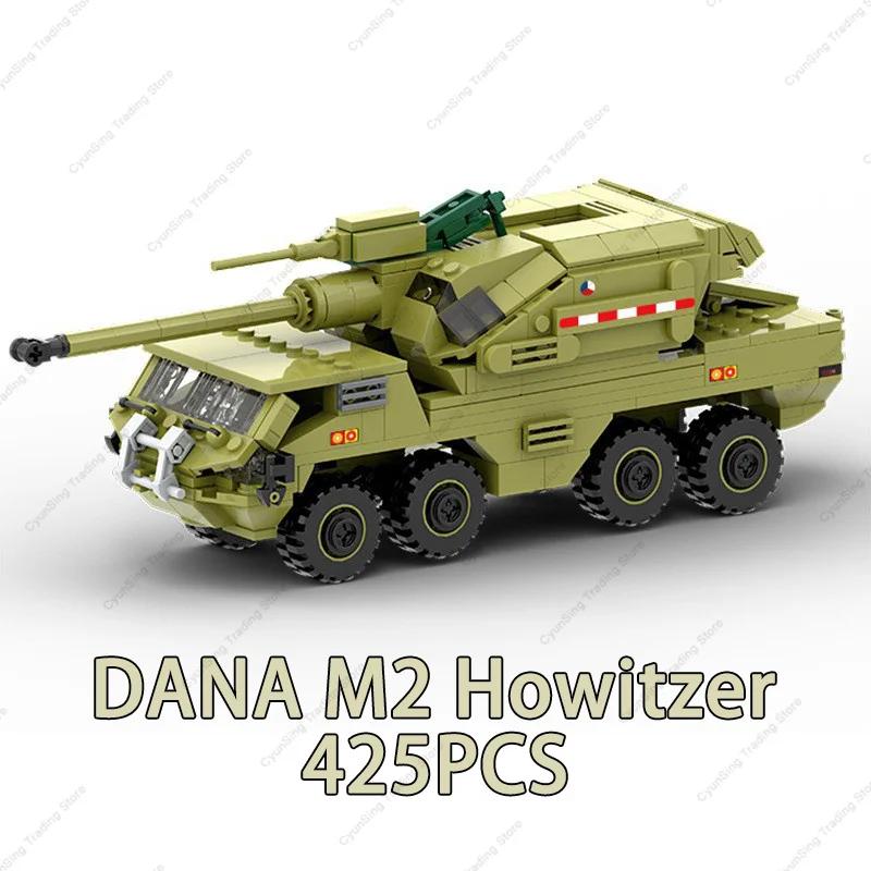 2024 Военный Бронированный Автомобиль Набор Строительных Блоков Боевые Машины Пехоты Масштабная Модель Современные Кирпичики Детские Игрушки Игровые Наборы для Детей