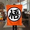 Фланелевое одеяло с принтом персонажей Dragon Ball, Высококачественное, Удобное для всех сезонов, Декор для дома, Тепло и уют, Идеально для рождественских подарков