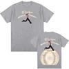 WISHBONE WORLD TOUR 2026 Tee Conan Gray Summer Casual Tshirt Harajuku High Quality Graphic Singer's Same Style 100% Cotton Tops