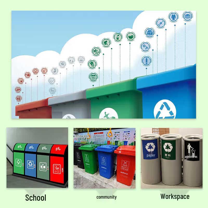 Outdoor Waterproof Infrared Sensor Voice Speaker