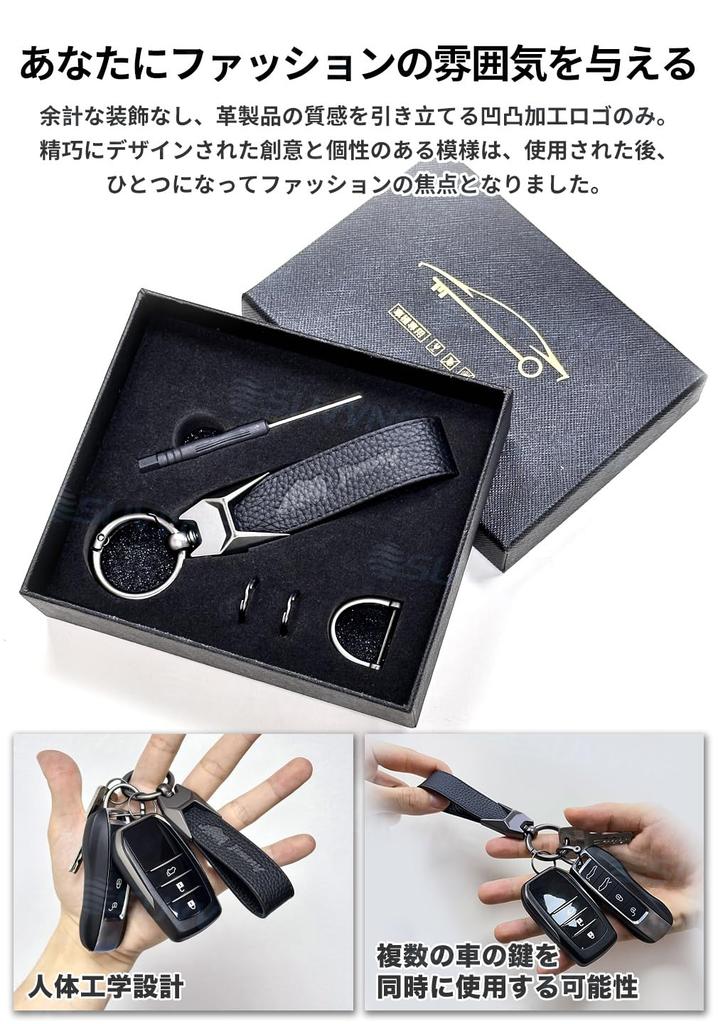 SUVVNE Jimny Премиальный Оригинальный Брелок для Ключей Автомобиля с Автомобилем Удобный для Автомобиля Памятный к Юбилею Выхода на Пенсию Бизнес Японские Инструкции Включены Брелок,