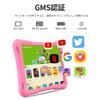 PRITOM Kids GMS YouTube Kids Google Android 32GB Large IPS 6000mAh 10-inch Tablet, Certified, & Space, 14, ROM, Screen, Display, Bluetooth, (Pink)