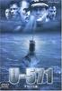 DVD - U-571 Расширенное издание PIBF1324 Япония Фильмы и DVD Б/У