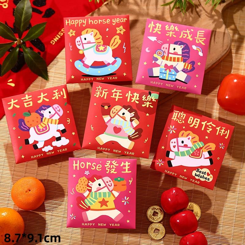 6 шт. Красный конверт года Лошади 2026, креативный подарок детям на Праздник Весны, конверты для счастливых денег, красный пакет с мультяшным рисунком пони