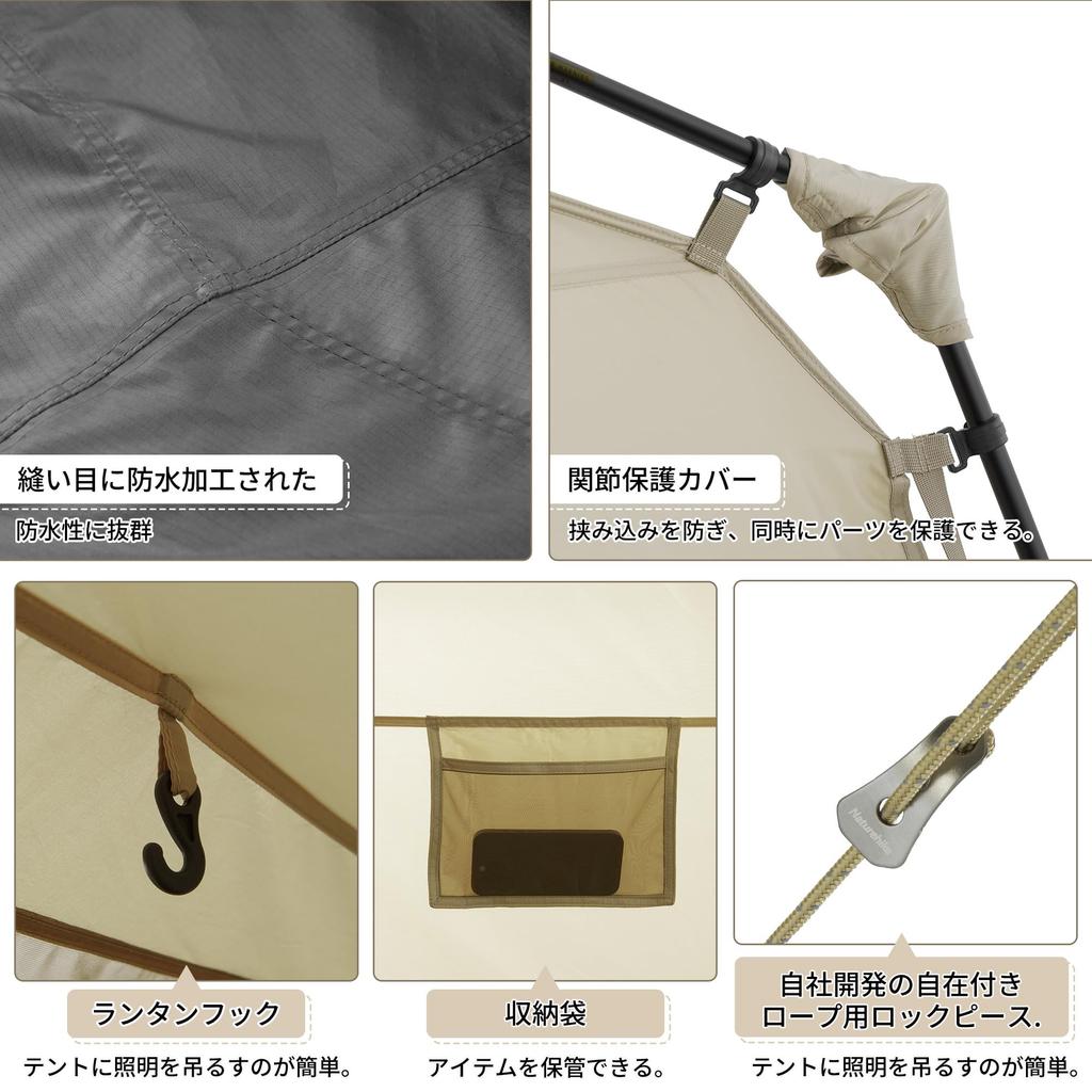 Naturehike Официальный магазин One Touch Tent Ti Black Новый материал Расширенный тент Кемпинговый домик Тип Легко устанавливается Защита от УФ-излучения Отдельно стоящий Двухместный