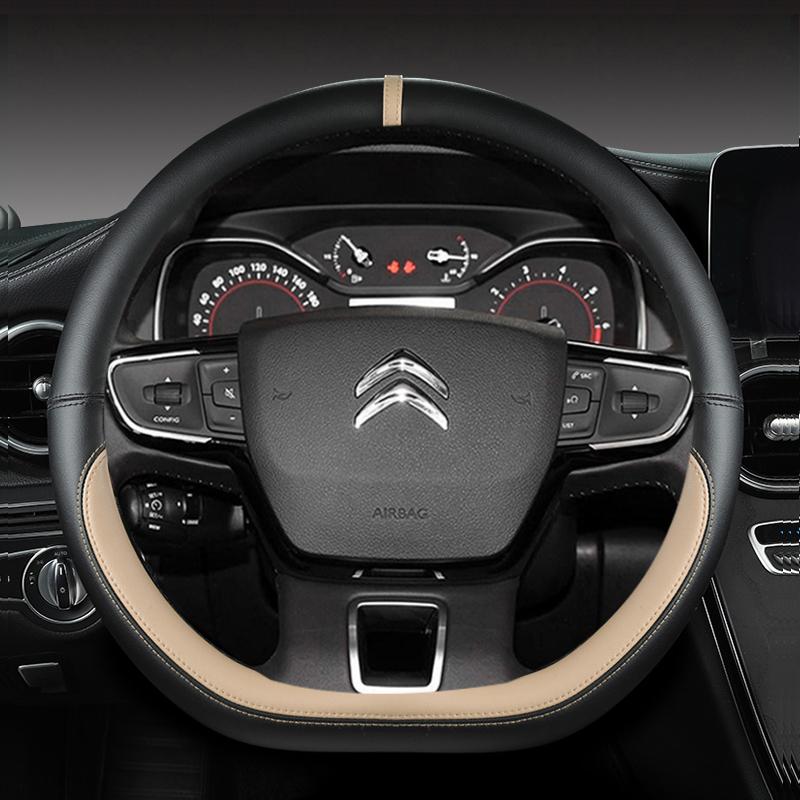 ADT2 D Type Steering Wheel Cover For Citroen C3 II III 2009 - 2019 2020 C3 AIRCROSS 2017 2018 2019 2020 2021 Berlingo 3 C4 Picasso 2