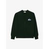 Lacoste Мужской праздничный кардиган S Ah6682 54n Dcj q2nAh6682 54nDcj