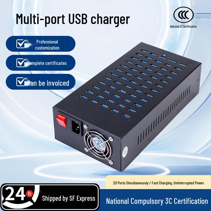 Многопортовое USB-зарядное устройство для мобильных игровых студий - 10/20/30/40 портов, Совместимо с устройствами Android и Apple
