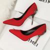 Korean Red Suede Stiletto Bridal Heels with Metal Hollow Design