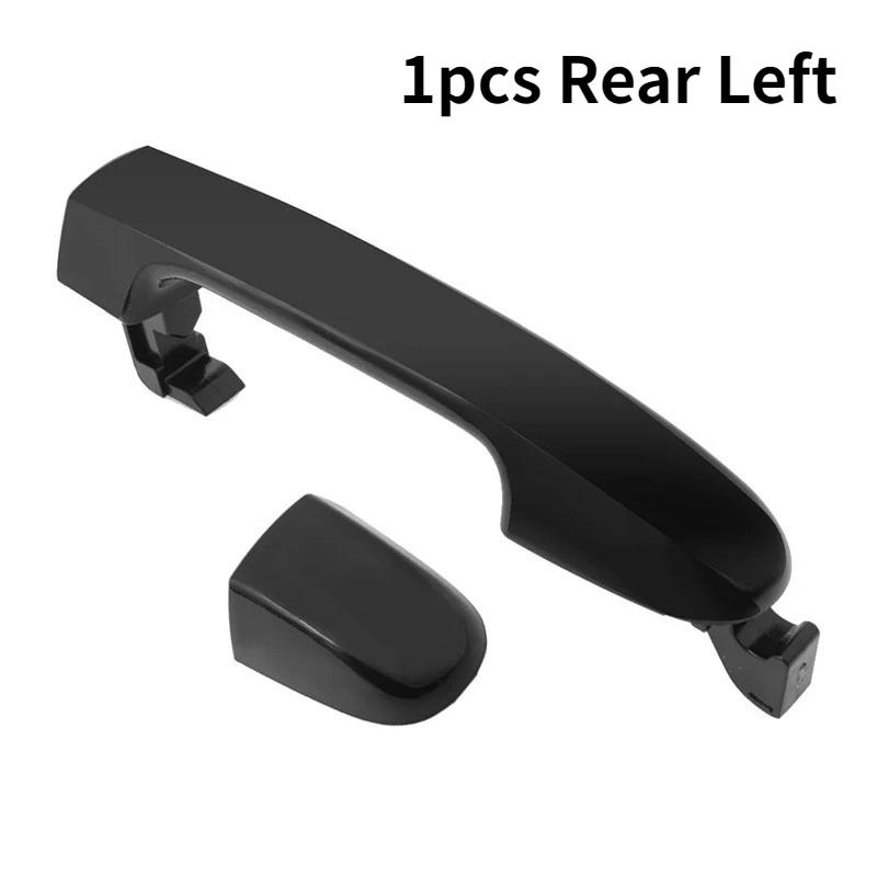 Автомобильная передняя задняя наружная дверная ручка левая и правая наружные дверные ручки для Hyundai i20 PB 2009 2010 2011 2012 2013 2014 2015