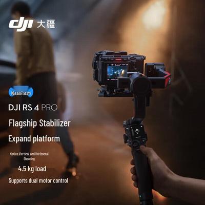 DJI Ручной стабилизатор-подвес RS 4 Pro