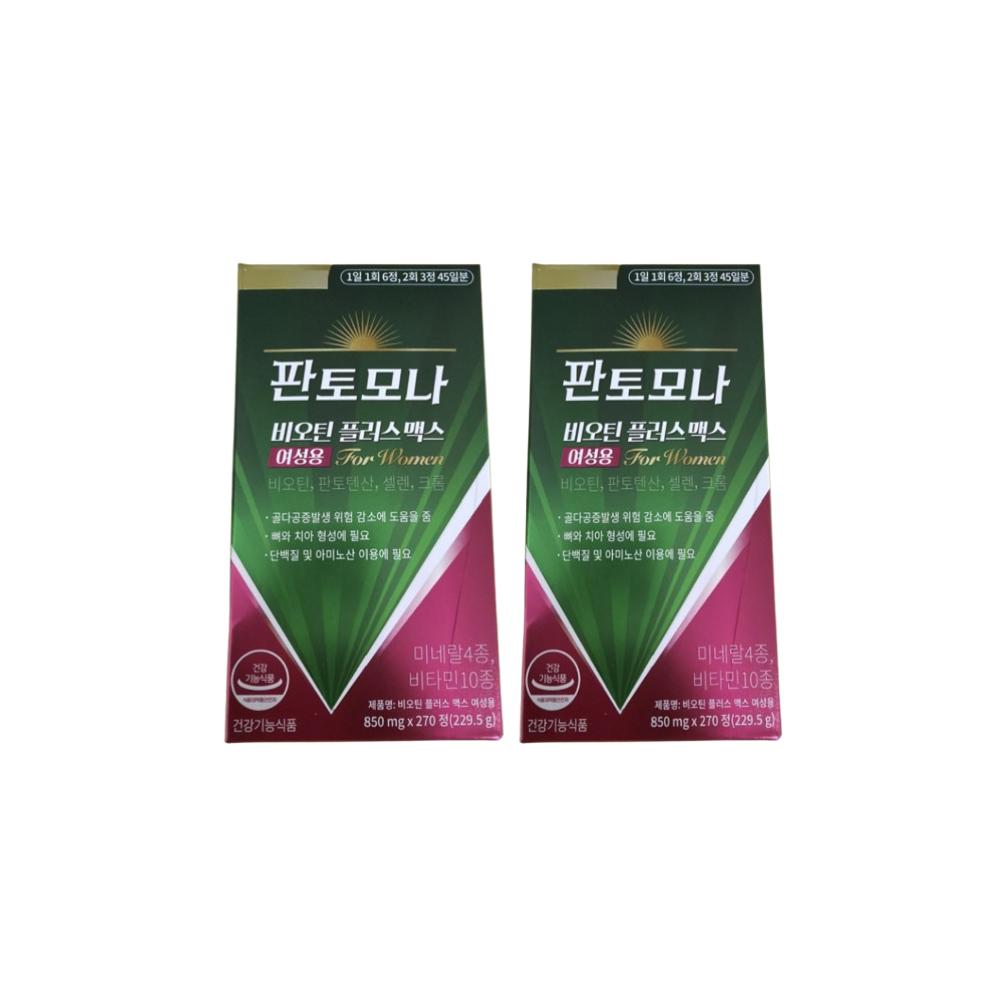Pantomona Women's Biotin Plus Max 270 Tablets 2 pcs