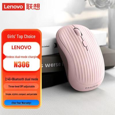 Lenovo Беспроводная эргономичная мышь с двумя режимами