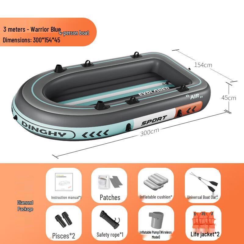 Надувная лодка Kuzhe для рыбалки и рафтинга повышенной прочности