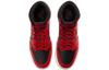 Jordan 1 Ретро Хай '85 OG Varsity Red BQ4422-600