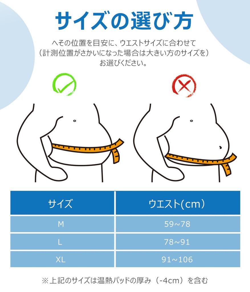 4-е поколение поясной ремень поддержка талии поясной корсет сильная поддержка талии сетка вентиляция двойное давление спорт для работы для работы унисекс