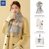Tangshi Women's Winter Wool Plaid Scarf & Glove Set
