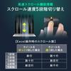 Sanwa Direct Bluetooth 5 Black Mouse, Small, Slim, Foldable, High-Speed Scrolling, Buttons, Silent, Rechargeable, (400-MABS233BK)