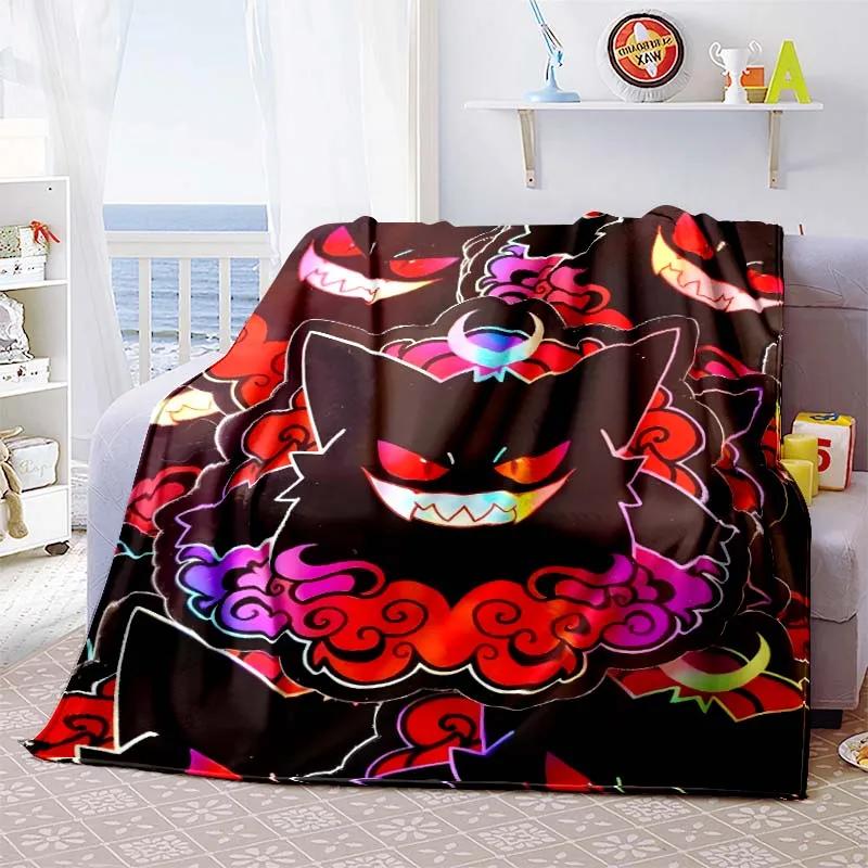 Cute Cartoon Gengar Room Warm Blanket Comfortable Soft Portable Travel Picnic Blanket Gift for Family or Friends