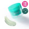 BRING GREEN Чайное дерево Cica Pore Clay Pack Double Plan 120г (+120g двойной план)_