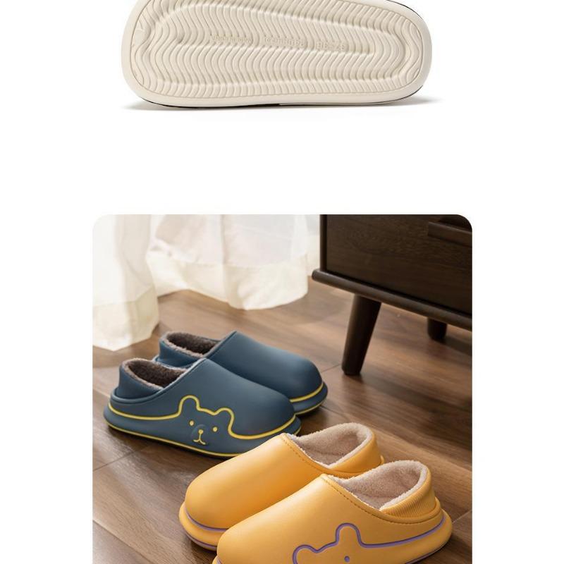 Thick Soled Cotton Slippers Waterproof Cotton Shoes