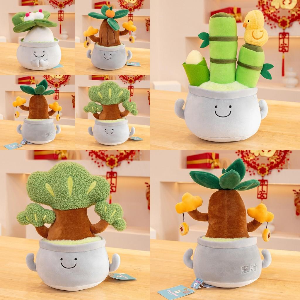 Adorable Office Plant Plush Toy Cute Buddha Style Potted Doll For Gift Giving