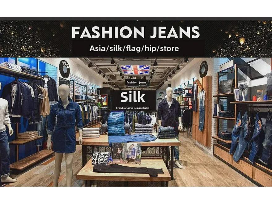 Мужские облегающие джинсы с вышитым цветочным узором, потертостями, заплатками и эластичной отделкой.