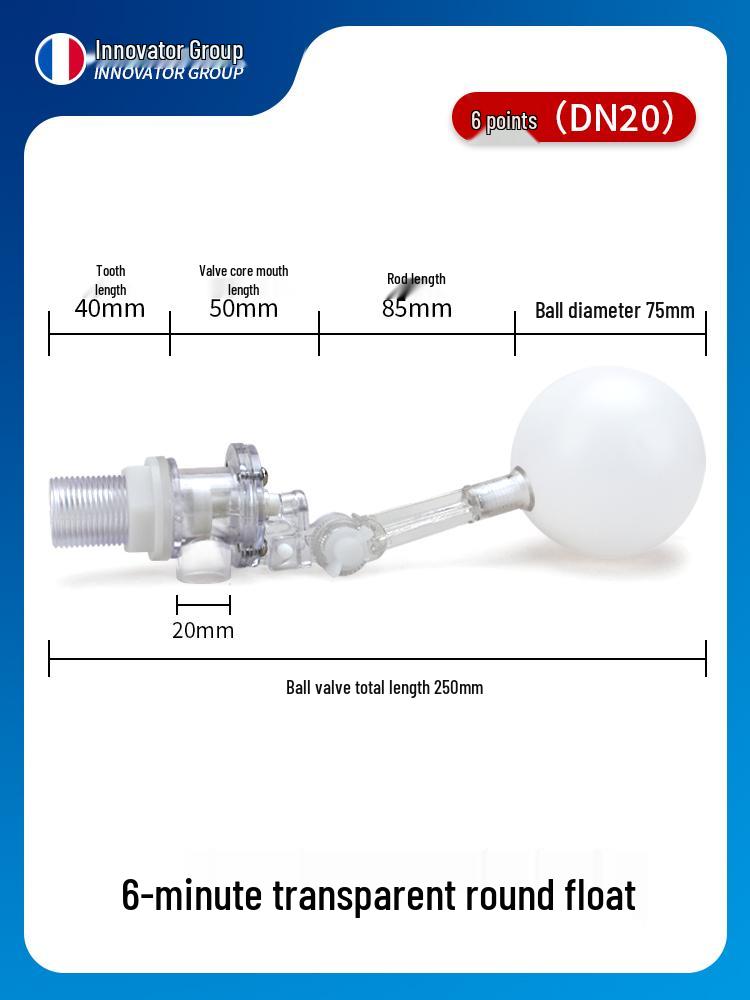 Автоматический запорный поплавковый клапан для водяных баков и башен