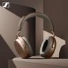 Беспроводные наушники Sennheiser MOMENTUM 4