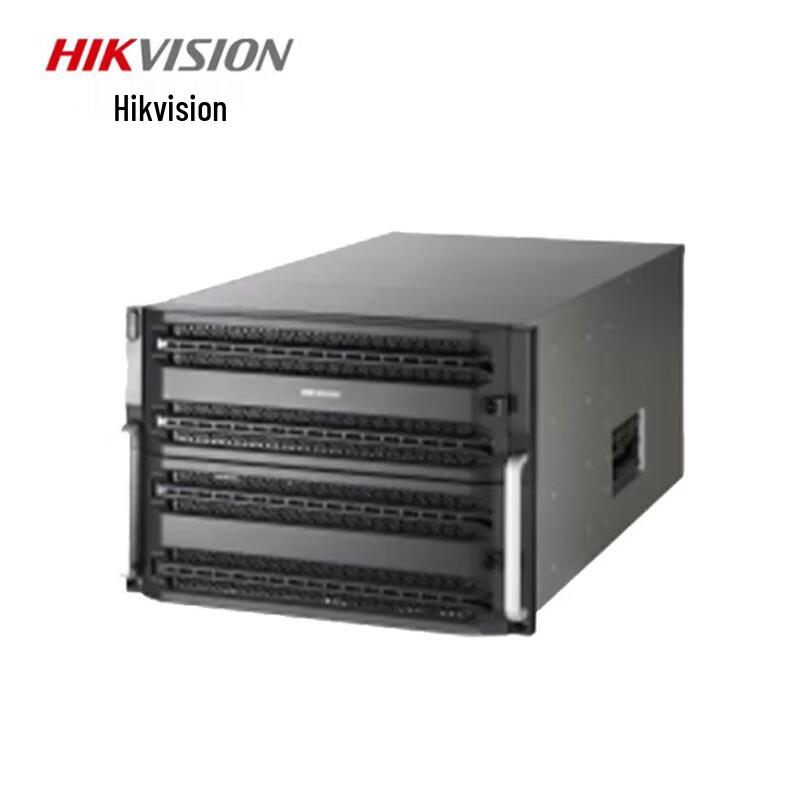 Hikvision Professional Security & Storage Solutions CN plug (adapter included)